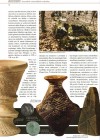 Stotinu hrvatskih arheoloških nalazišta - primjer 3