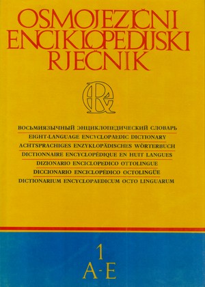 Osmojezicni enciklopedijski rječnik-naslovnica