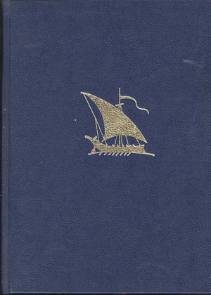 Pomorska enciklopedija-naslovnica