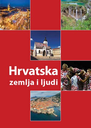 Hrvatska zemlja i ljudi naslovnica