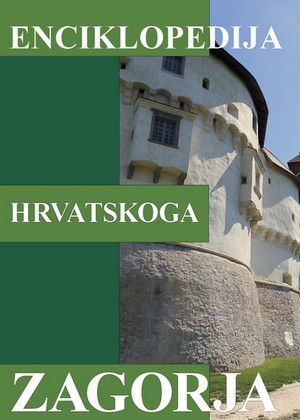 Enciklopedija hrvatskoga zagorja naslovnica