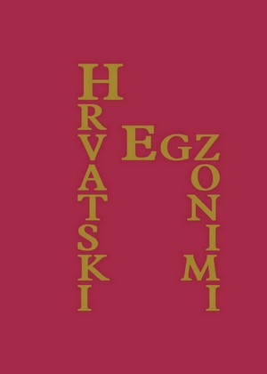 Hrvatski egzonimi II-naslovnica