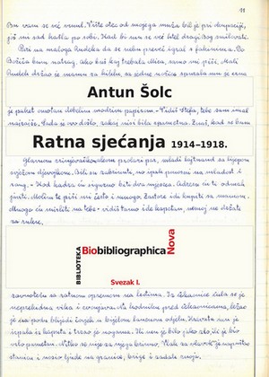 RATNA SJEĆANJA 1914-1918.